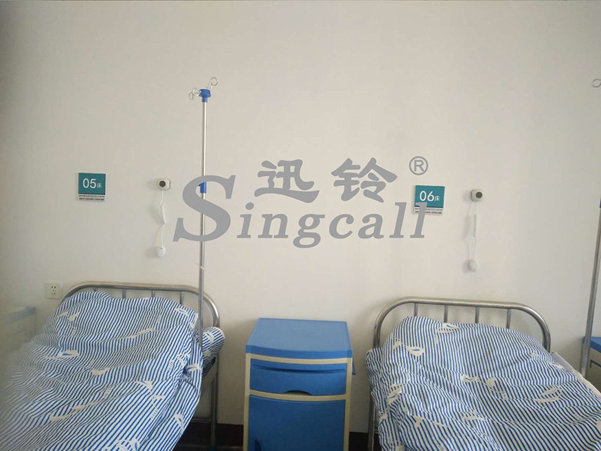 迅鈴無(wú)線(xiàn)呼叫器