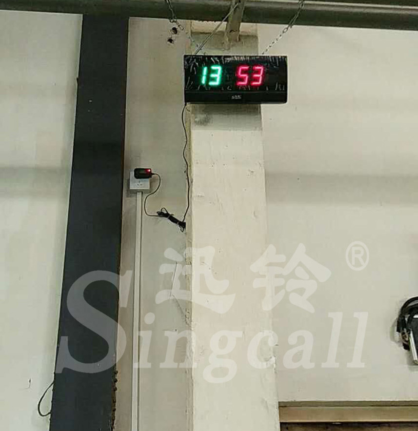 迅鈴無(wú)線呼叫器,無(wú)線呼叫器,工廠呼叫器