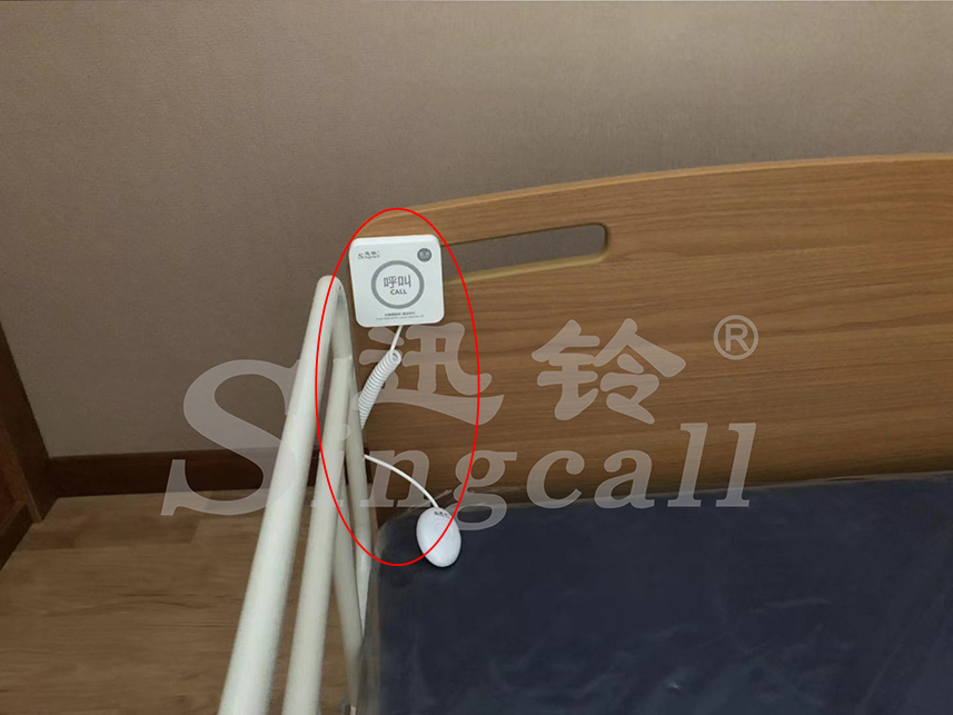 迅鈴無(wú)線呼叫器,無(wú)線呼叫器,養(yǎng)老院呼叫器