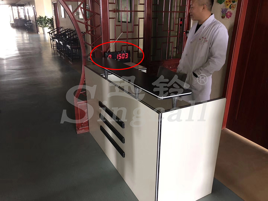 迅鈴無(wú)線呼叫器,無(wú)線呼叫器,養(yǎng)老院呼叫器