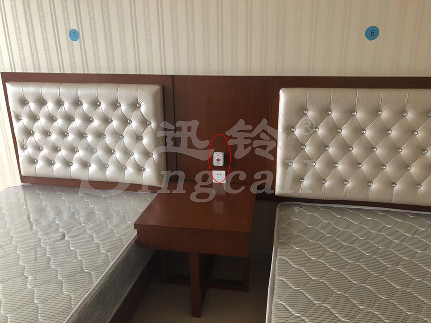 迅鈴無(wú)線呼叫器,無(wú)線呼叫器,養(yǎng)老院呼叫器