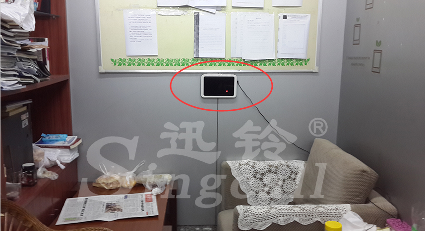 迅鈴無(wú)線(xiàn)呼叫器,無(wú)線(xiàn)呼叫器,安檢呼叫器