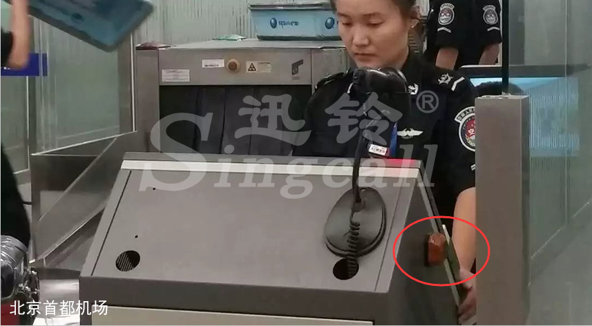 迅鈴無(wú)線(xiàn)呼叫器,無(wú)線(xiàn)呼叫器,安檢呼叫器