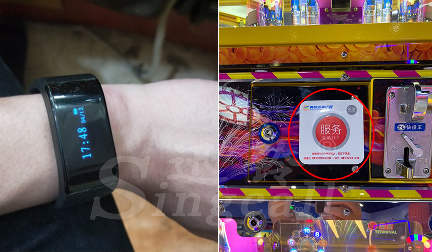 迅鈴呼叫器,無(wú)線(xiàn)呼叫器,電玩城呼叫器