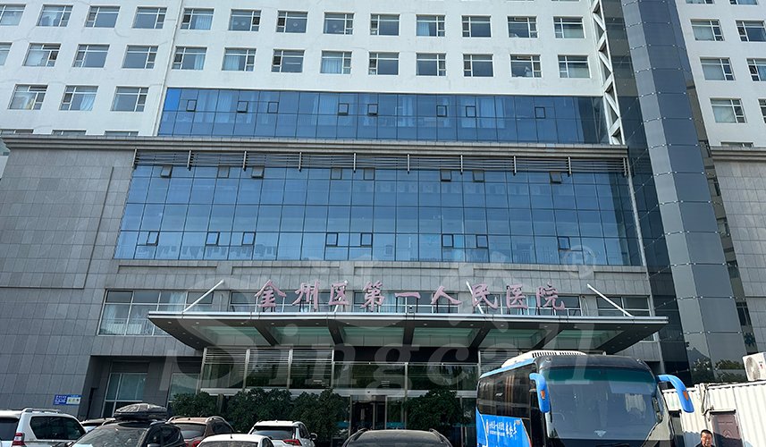 迅鈴呼叫器,無(wú)線呼叫器,醫(yī)院呼叫器