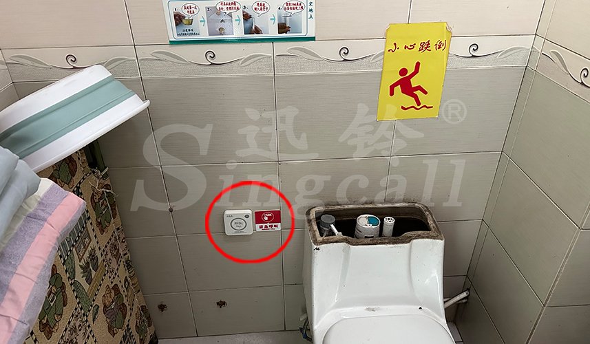 迅鈴呼叫器,無(wú)線呼叫器,醫(yī)院呼叫器