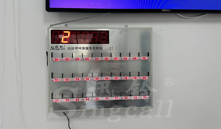 迅鈴呼叫器,無線呼叫器,醫(yī)院呼叫器